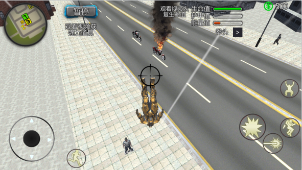 2025年10月16日 第162页