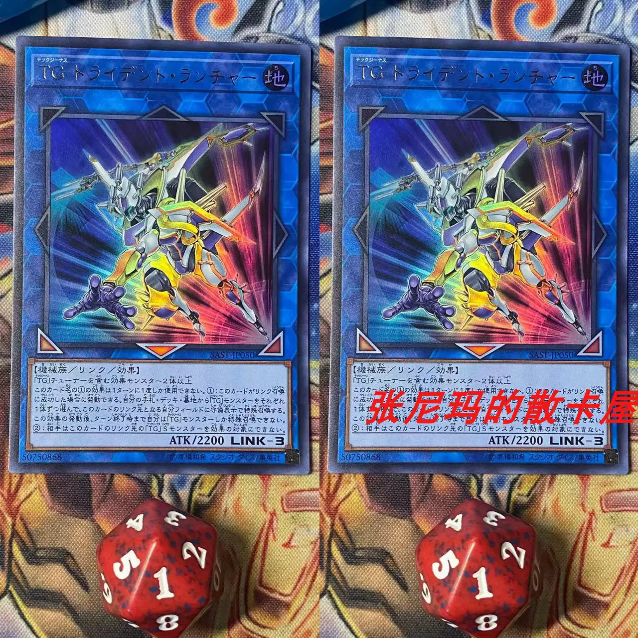 虚拟对战3特定武器(虚拟对战3特定武器怎么获得)