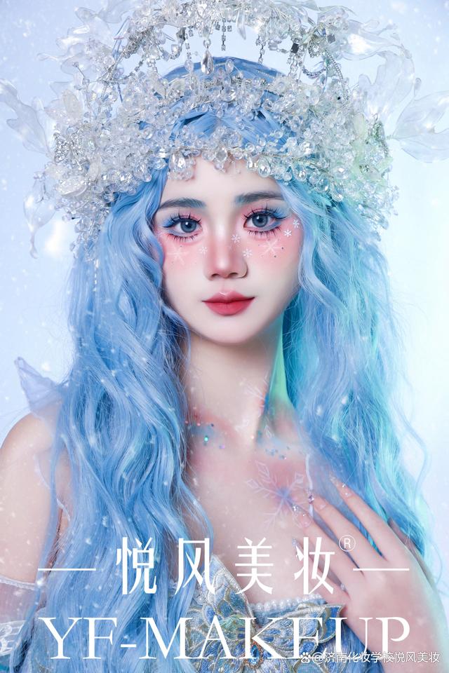 2025年10月16日 第161页