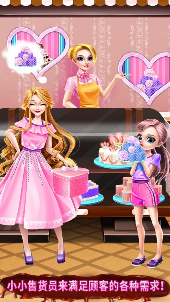 2025年10月16日 第157页