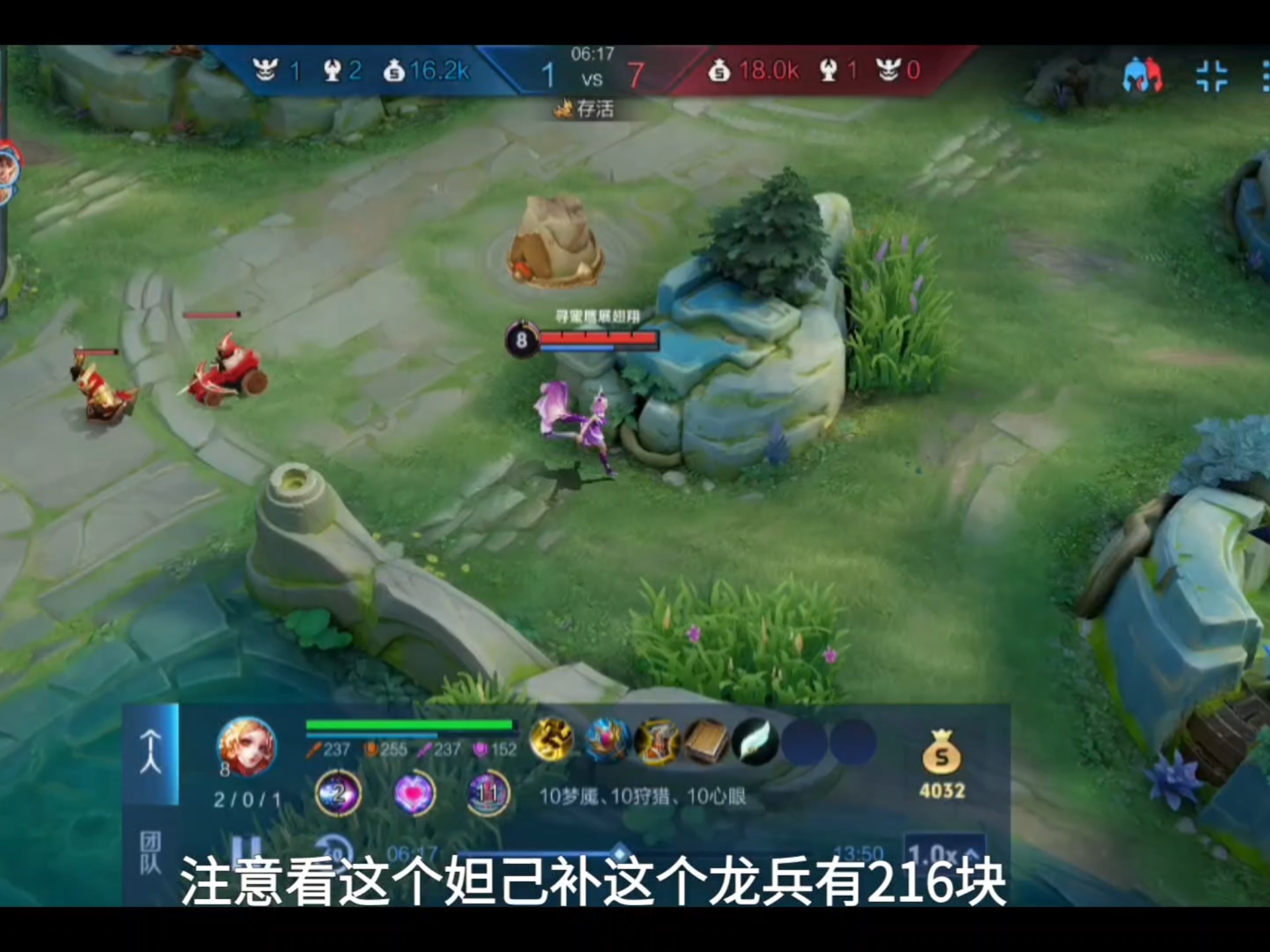 王者荣耀离线5v5下载(王者荣耀离线5v5耗费流量吗)