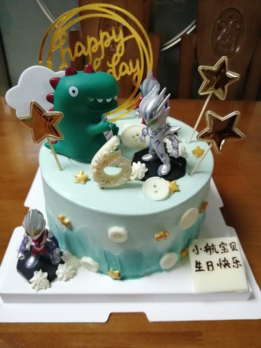 恐龙大奥特曼(恐龙奥特曼动画小视频大全)