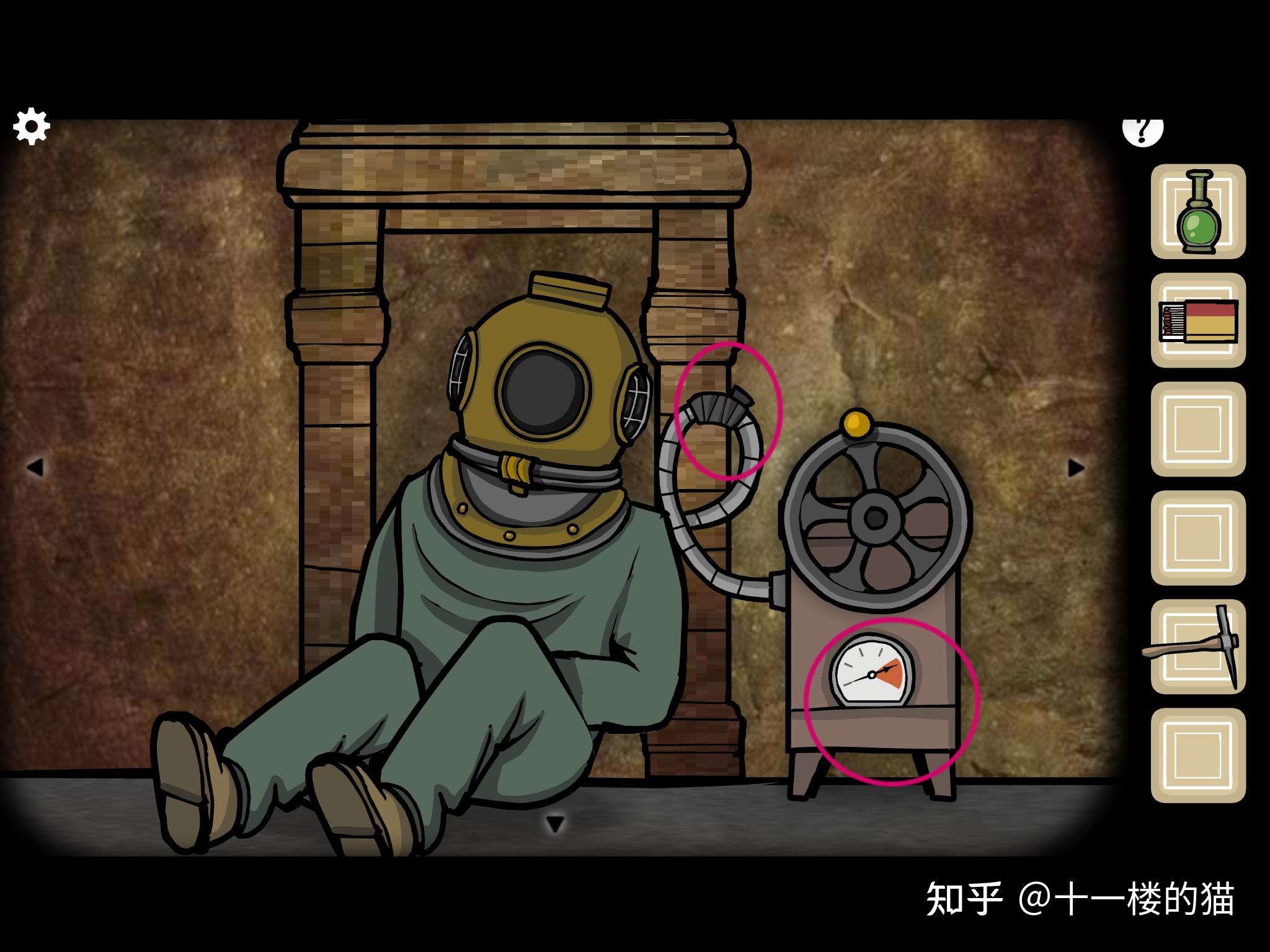 逃离荒废山洞攻略(逃离荒废山洞攻略大全)