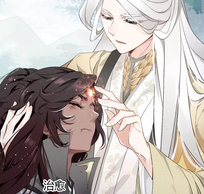 黑化徒弟养成攻略结局(黑化徒弟养成攻略共多少章)