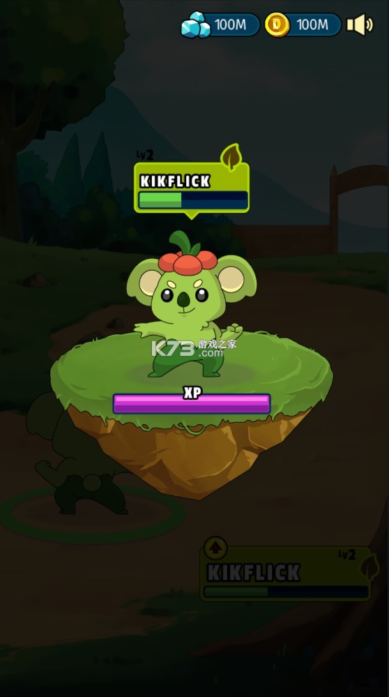 的妖怪破解版(口袋里的妖怪破解版)