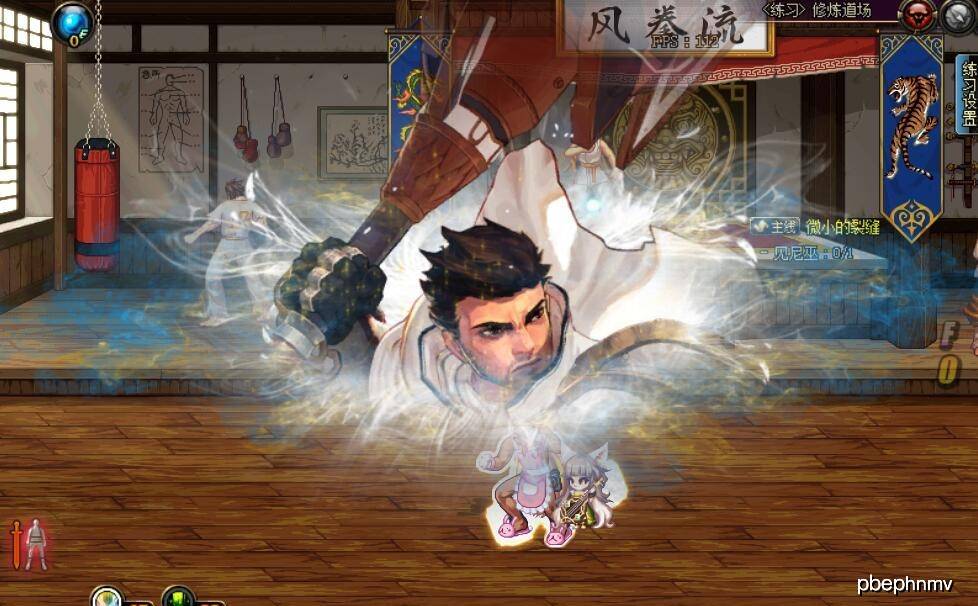 dnf大象(DNF大象跨六未央群号)