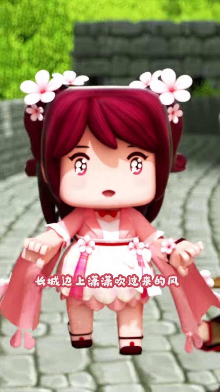 迷你世界版本更新花小楼(迷你世界更新花小楼新皮肤)