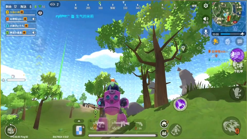 暴跳西游游戏(西游爆笑版官网)