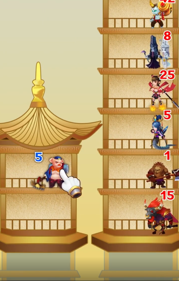 那个向男人扔东西游戏()