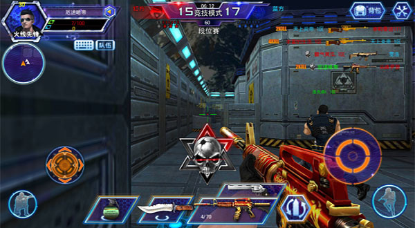 火线精英破解版下载免费(火线精英破解版下载免费无广告)