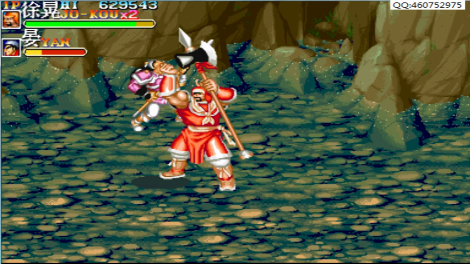 三国志2街机版无限币(三国志街机版无限币手机版)