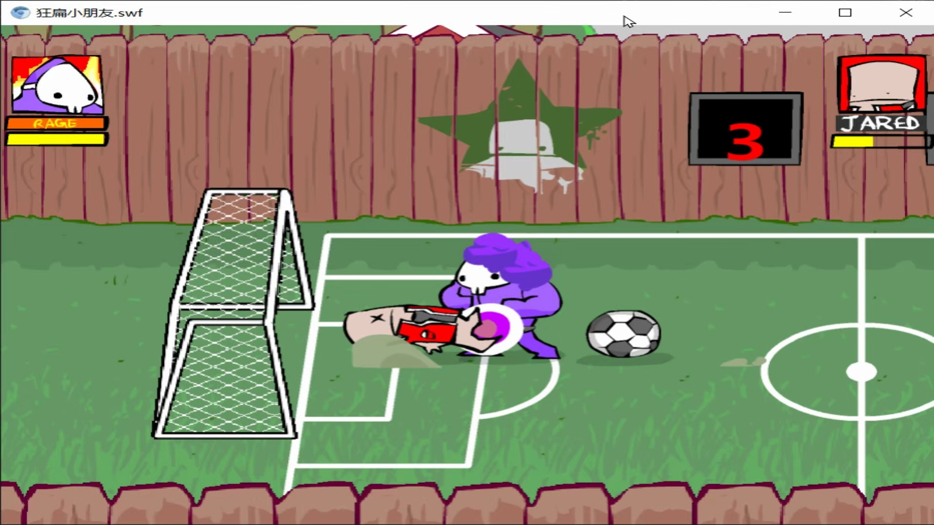 开始游戏奥特曼狂扁小(奥特曼狂扁小怪兽小游戏)