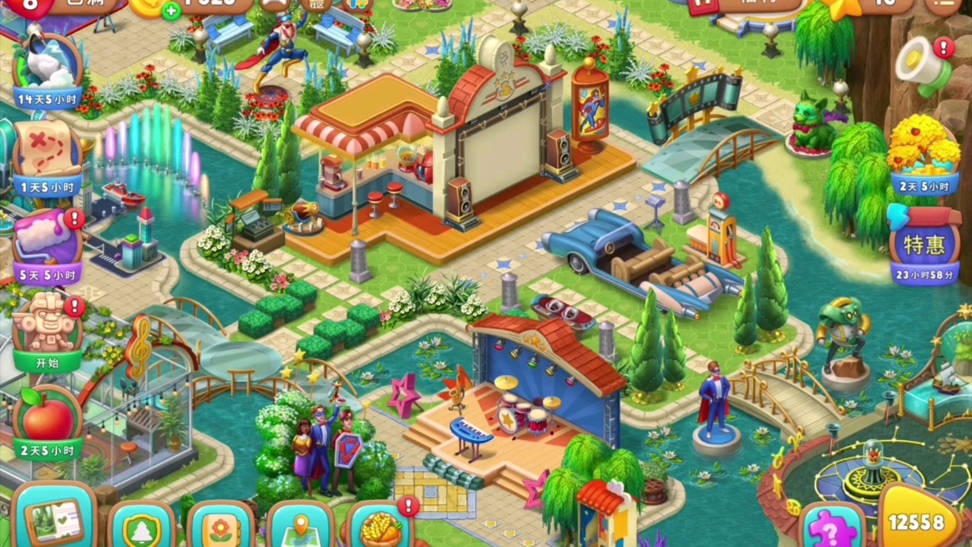 梦幻花园老鼠(梦幻花园那个老头还出现在哪个游戏里)