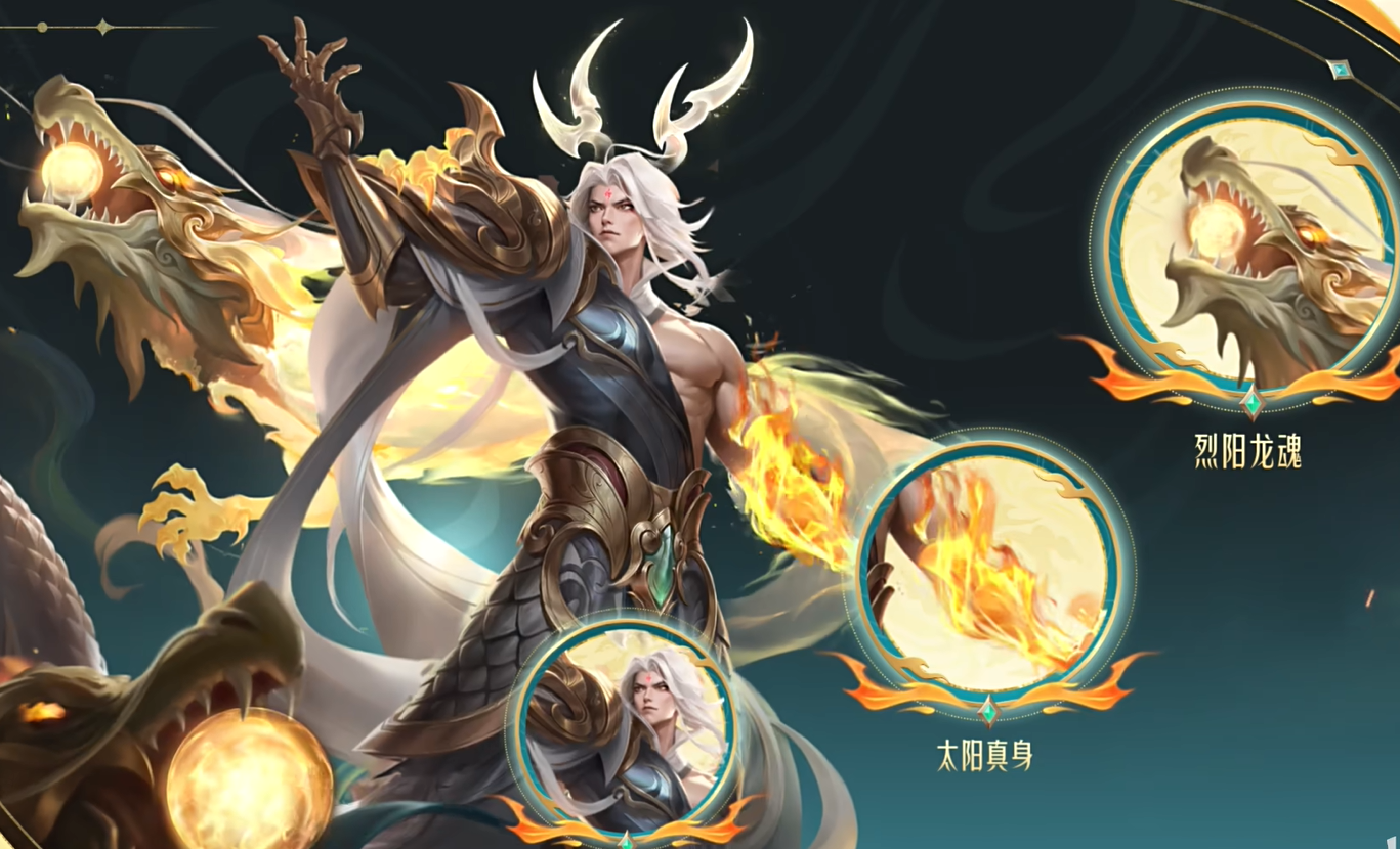 王者荣耀熊熊是哪个角色(王者荣耀熊熊是哪个角色的)