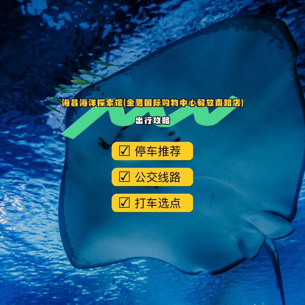 逃出地下车库游戏攻略(逃出地下监狱图文攻略第一关)