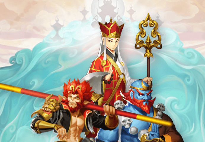 西游记游戏大全xyx()