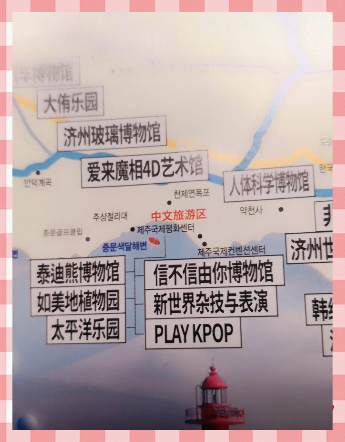 寻找泰迪熊攻略(泰迪熊找不到了绘本故事)