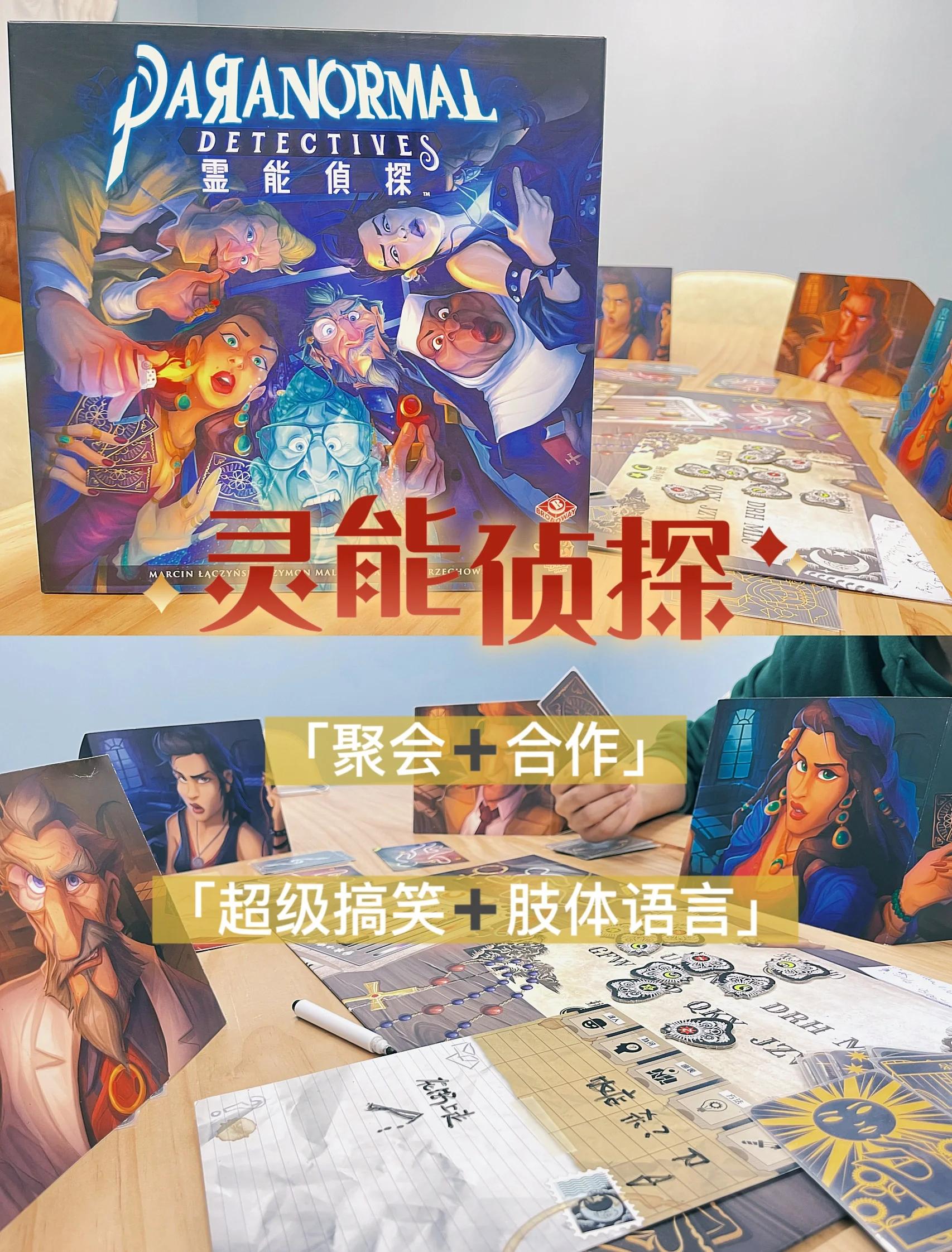 谁是凶手小游戏攻略(谁是凶手小游戏攻略视频)