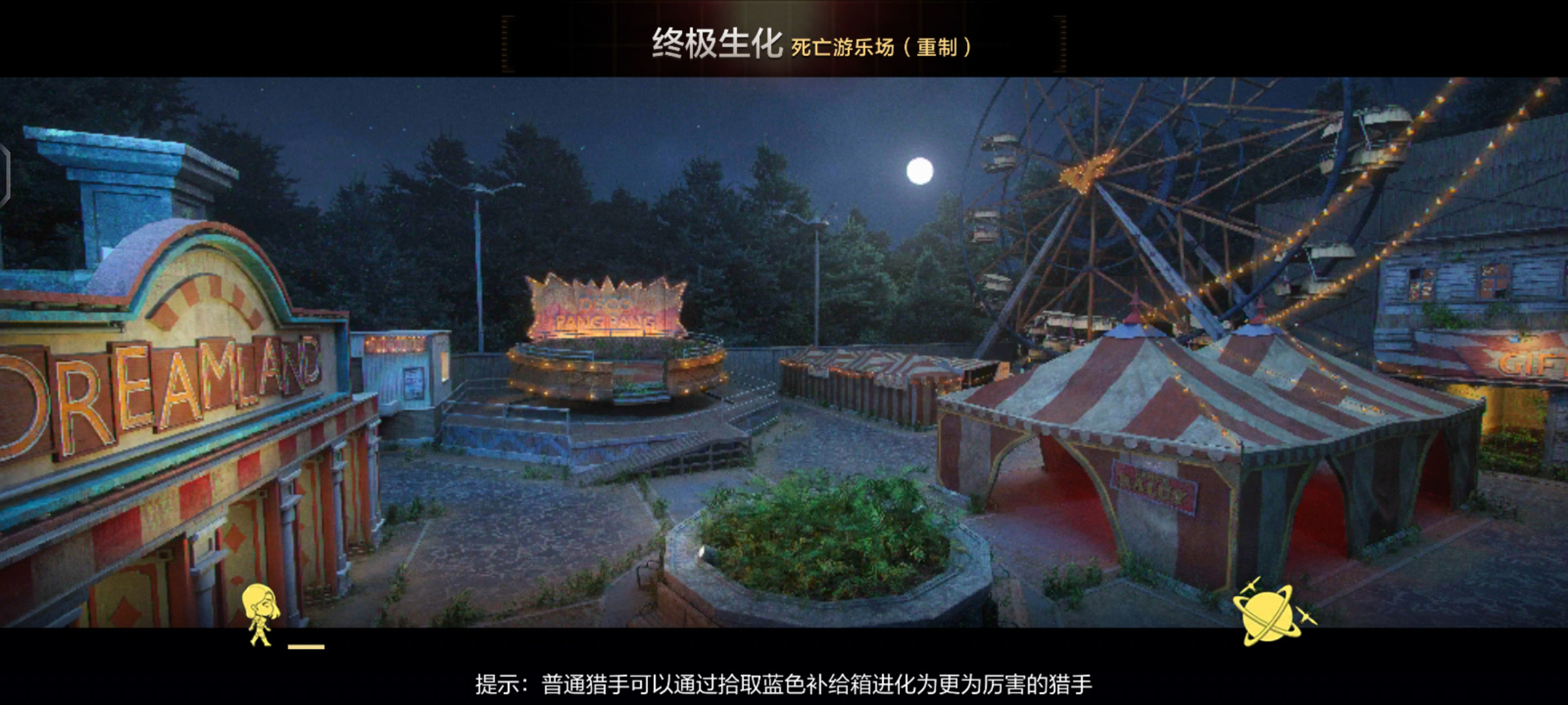 cf幺乐园为怎么死()