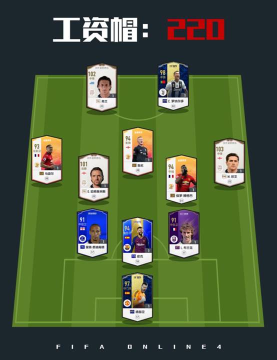 2025年10月16日 第94页