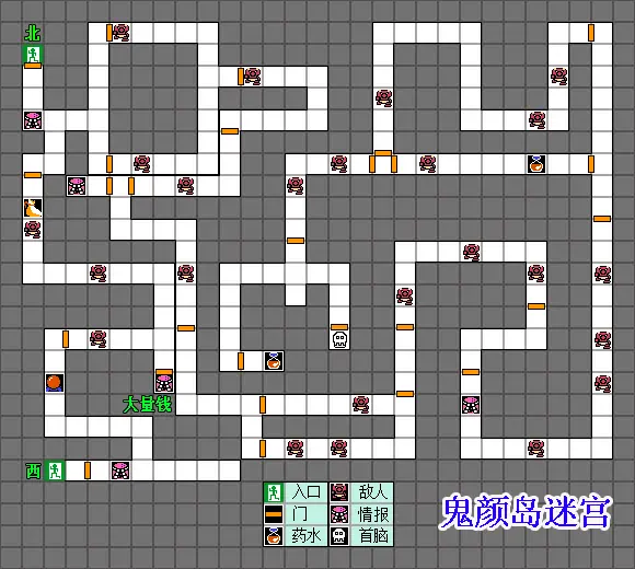 火影忍者fc游戏攻略(fc火影忍者全流程攻略)