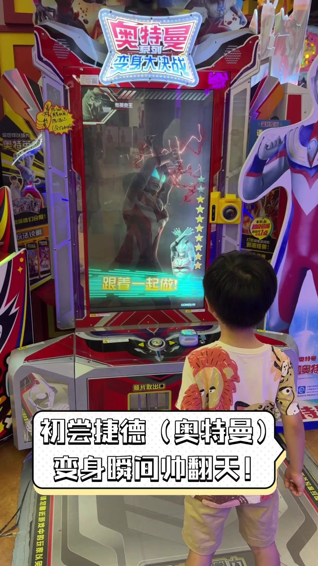 2025年10月16日 第92页