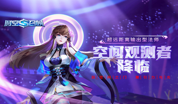 召唤的世界破解版(召唤的世界破解版内置菜单)