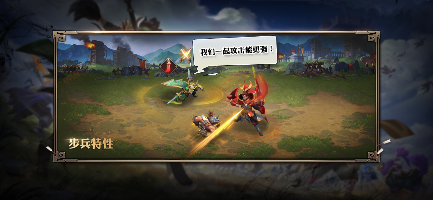 少年三国志零平民元宝(少年三国志零元党攻略2019)