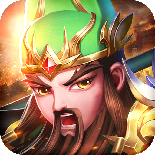 小黑h5名酱三国(名酱三国h5最强阵容)