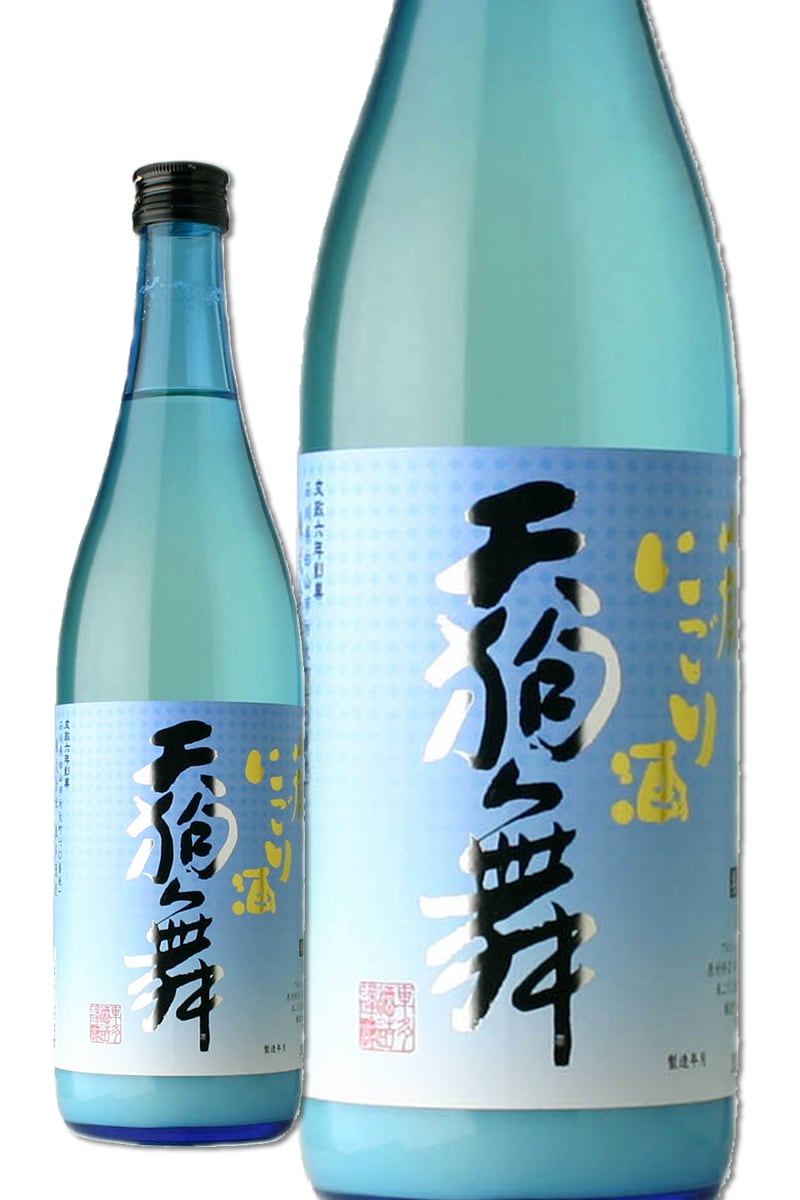 浊酒清月破攻略(橙光游戏浊酒清月全章攻略)