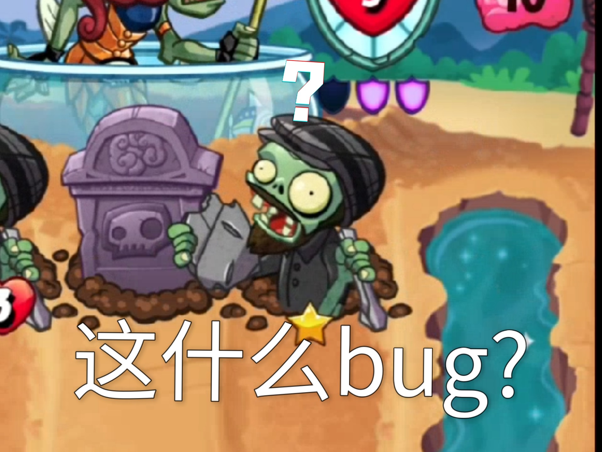 快跑僵尸中文版破解版(僵尸快跑破解版无限钻石)