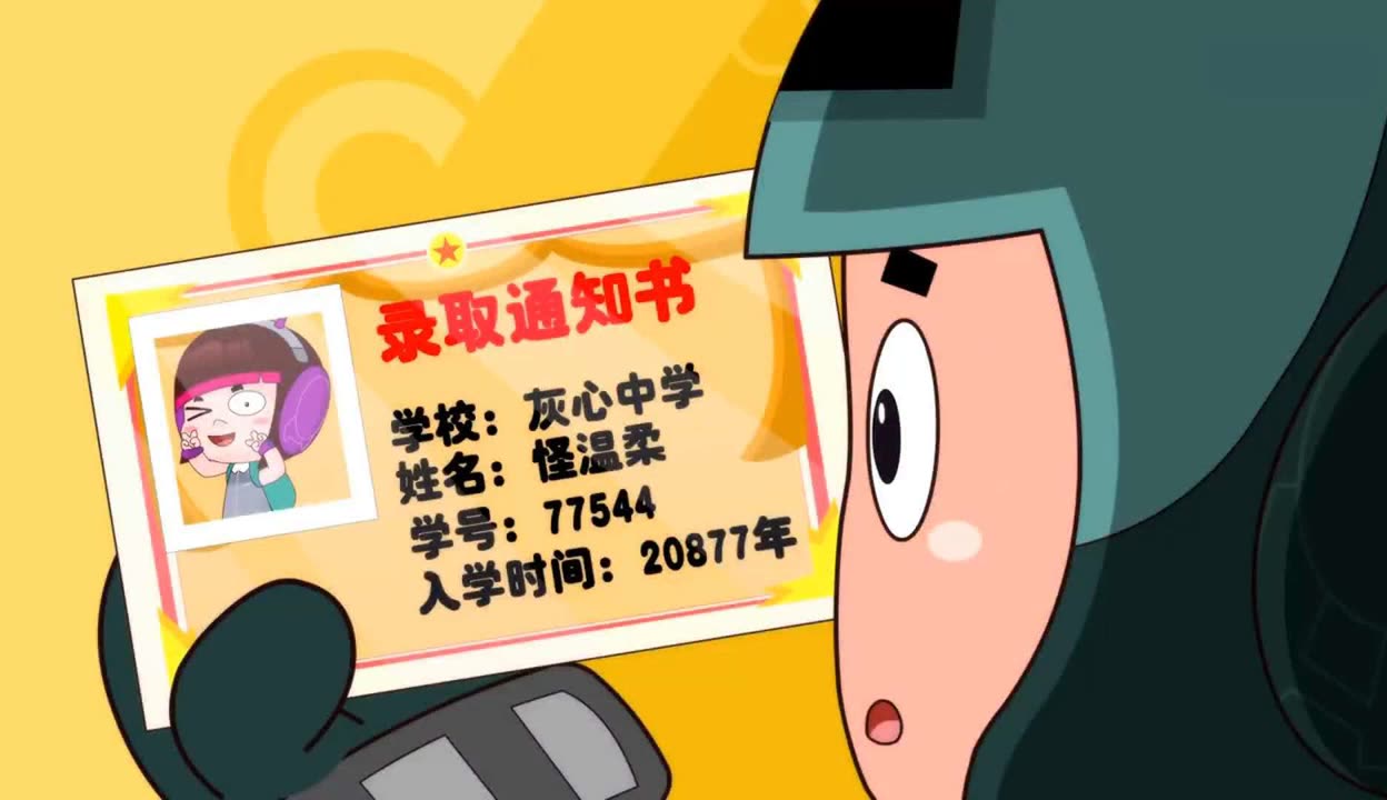 小小保卫战破解版(小小保卫战内购破解版)