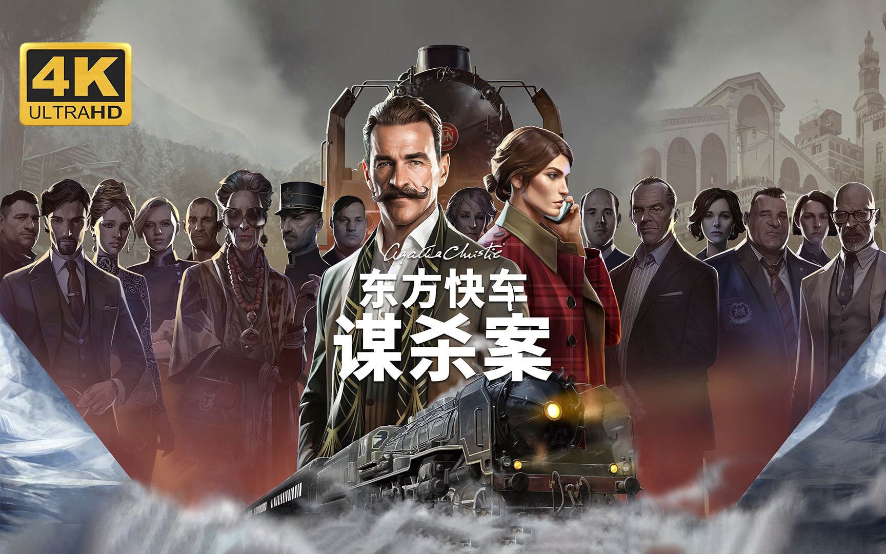 小英雄侦探游戏攻略(小英雄侦探游戏攻略视频)