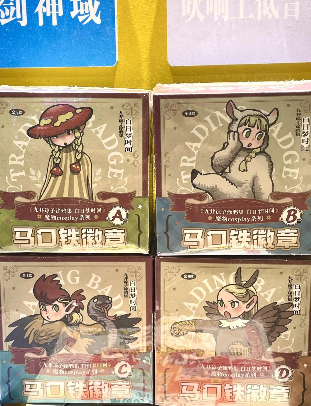 2025年10月16日 第63页