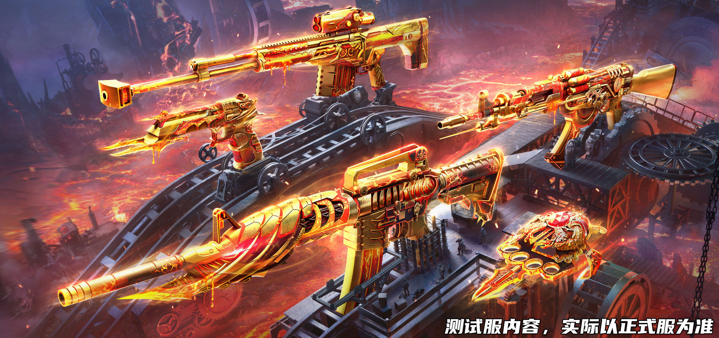 cf穿越火线火力全开(穿越火线火力全开是什么游戏)