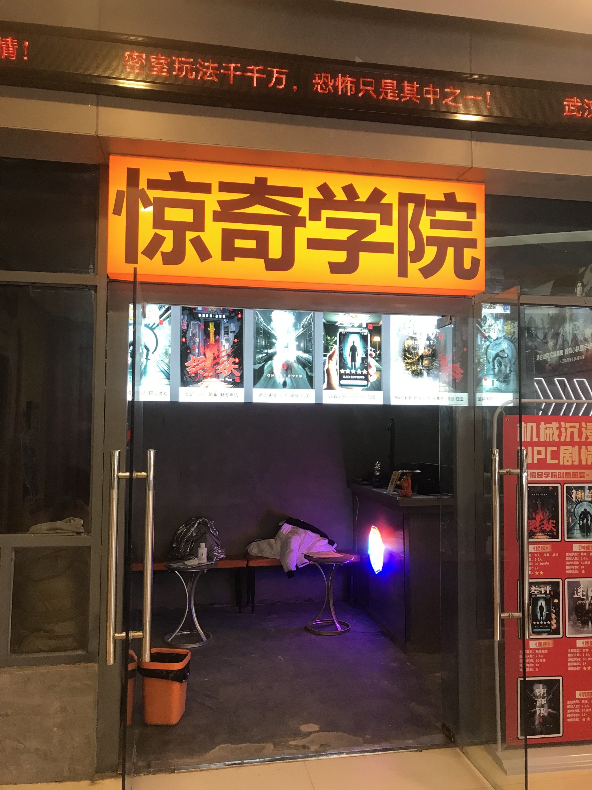 林中小屋密室逃脱攻略(林中小屋密室逃脱攻略大全)