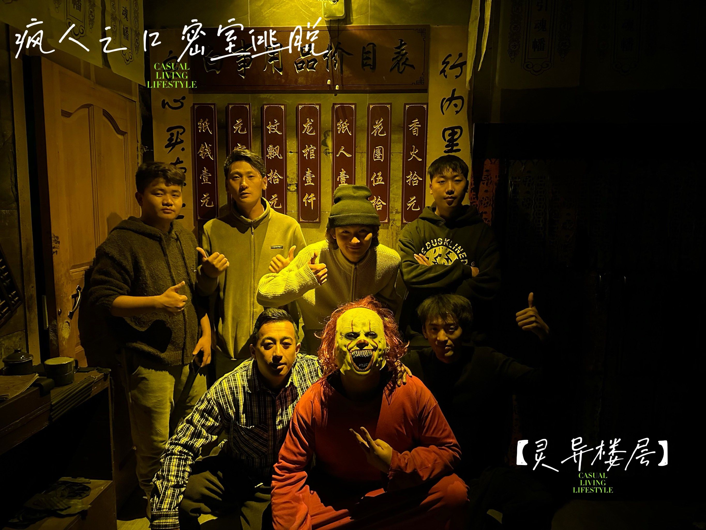 林中小屋密室逃脱攻略(林中小屋密室逃脱攻略大全)