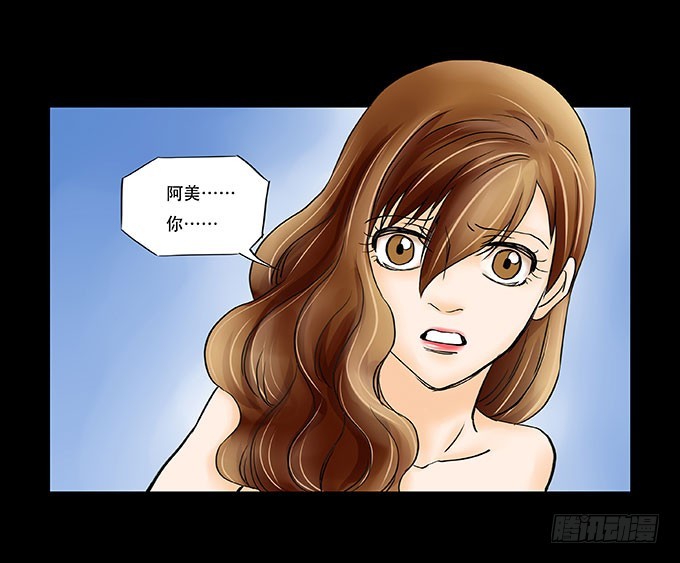 欲望戒指的剧情攻略(欲望戒指 ver025a 官方高压汉化版pc+安卓)