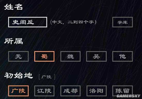 三国英雄坛增加寿命(暴走英雄坛多久长一岁)