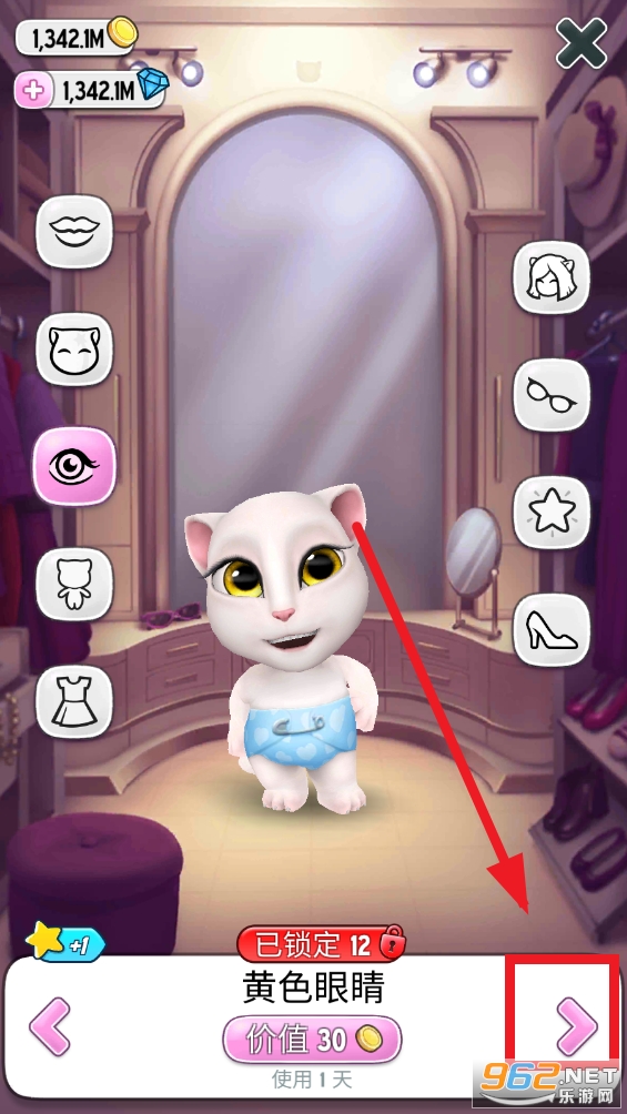 快来切我游戏破解版(快来切我游戏破解版中文)