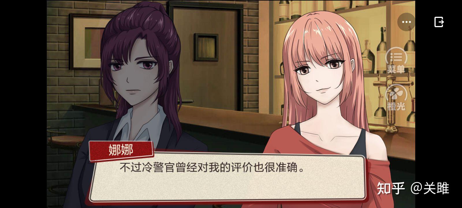 橙光游戏穿越去攻略(穿越小游戏橙光在线玩)