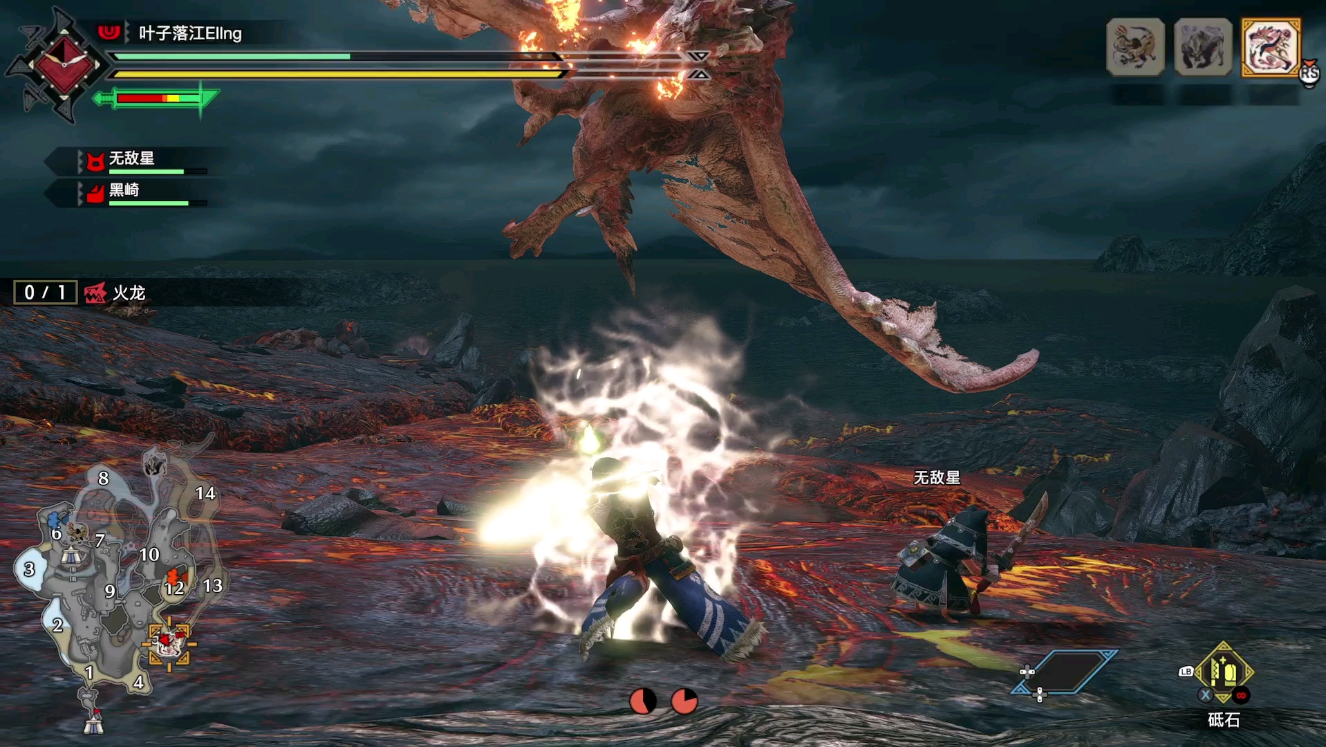 火龙版本电脑(火龙复古电脑手机通用版)