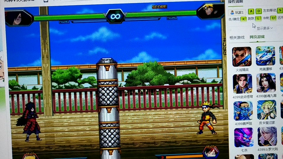 死神vs火影手游3.3隐藏技能(死神vs火影手游的隐藏技能有哪些)