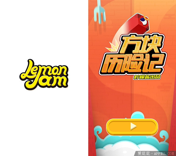 方块历险记破解版(方块冒险中文破解版)