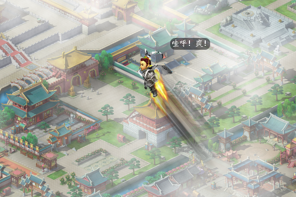 西游前传2下山攻略(小游戏西游前传主角叫什么名字)