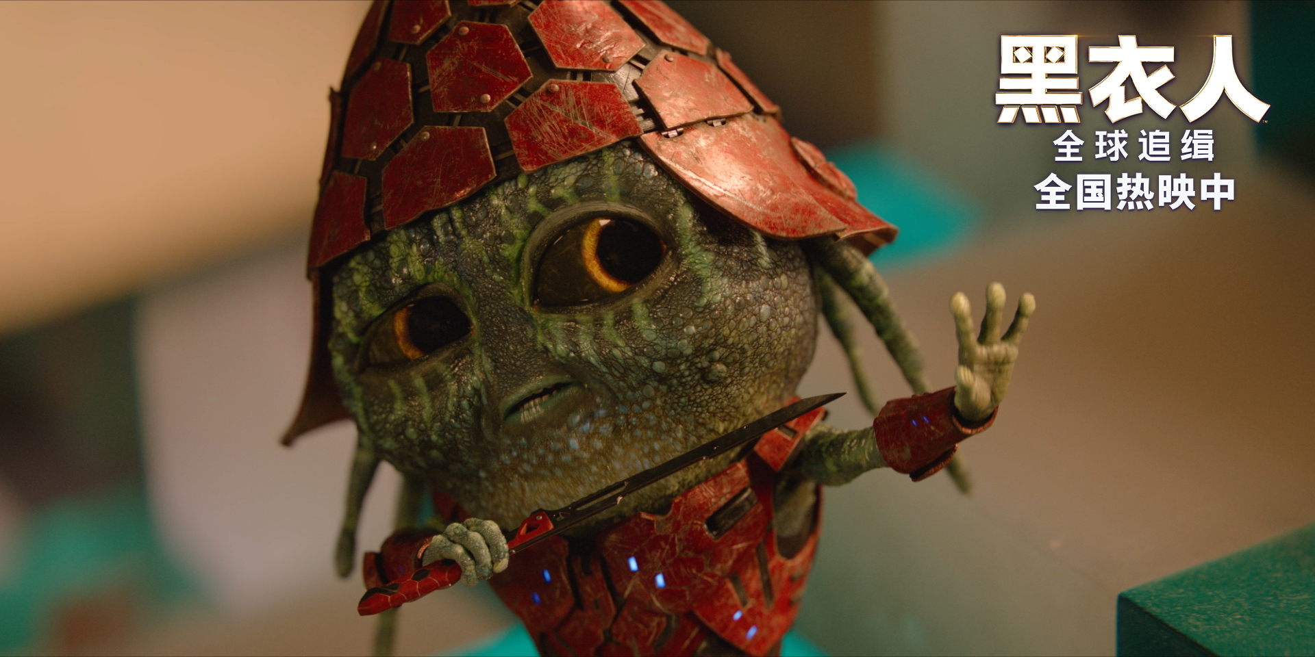 王国守卫军前线外星人(王国保卫战前线三个异形猎人)