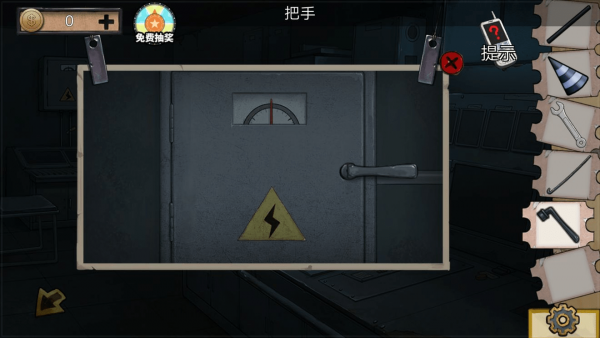 逃脱系列冒险攻略11(逃脱系列冒险攻略11关)