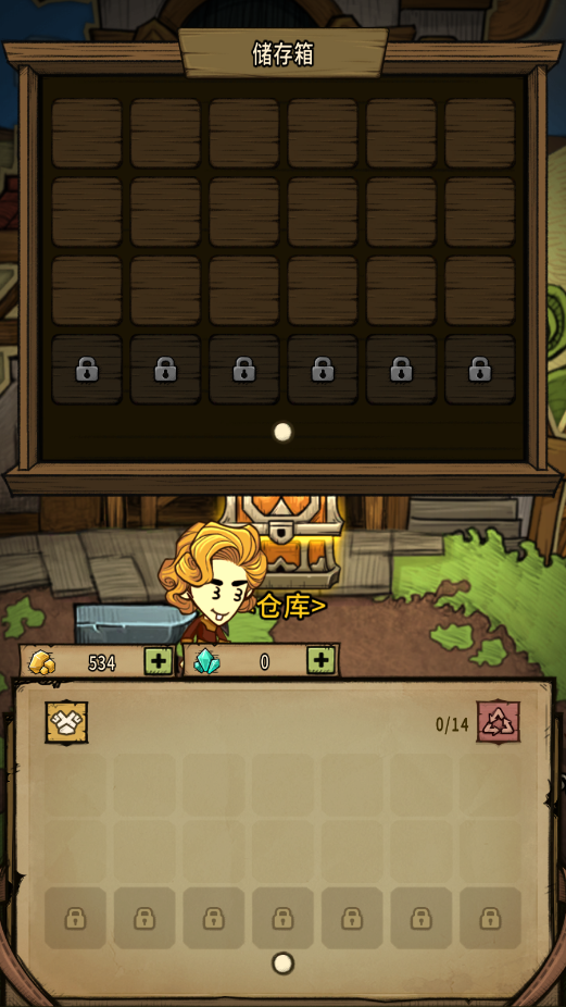 有贪婪洞窟破解版吗(贪婪洞窟破解版内购破解版2021)