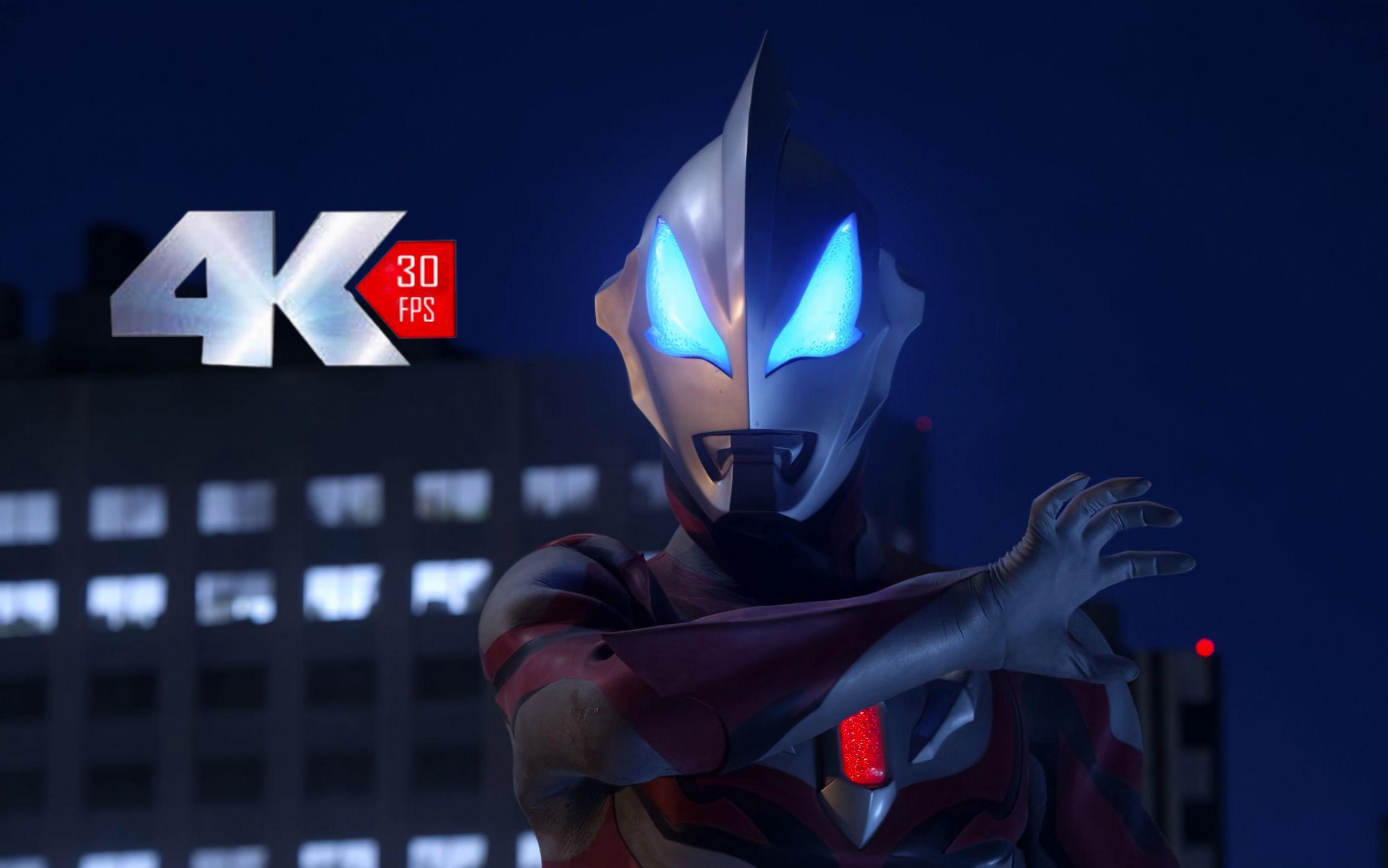 奥特曼全集视频(奥特曼视频奥特曼电视)