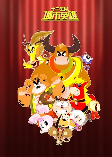 铠甲保卫城市破解版下载(铠甲保卫城市破解版下载最新)